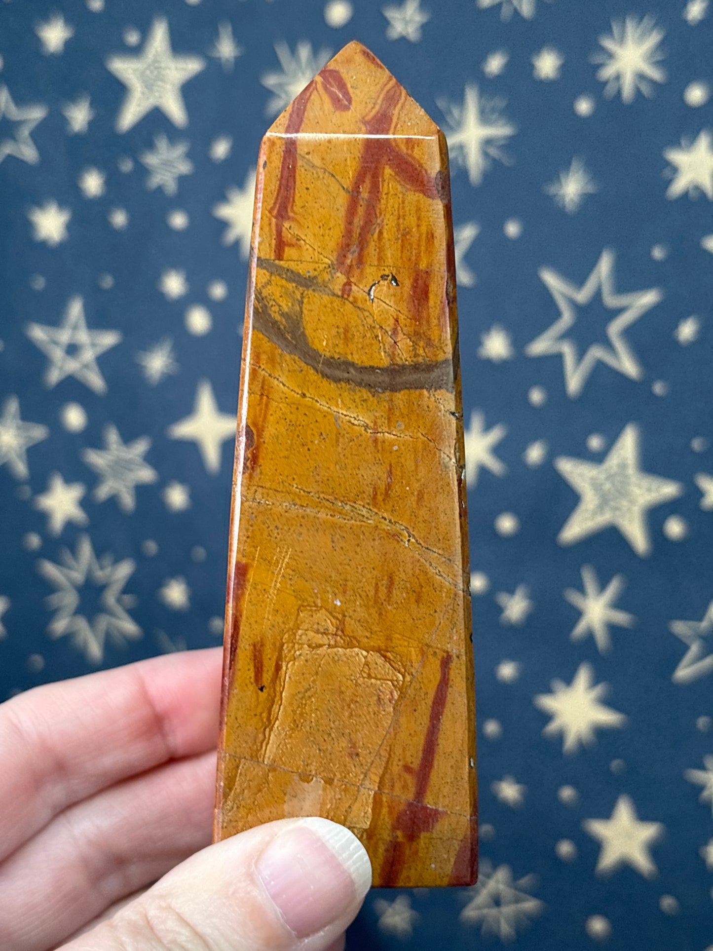 Brown Jasper 11.5cm