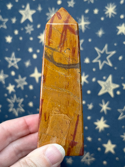 Brown Jasper 11.5cm